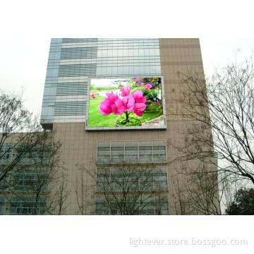 P10 DIP RGB outdoor full color advertising led pannel